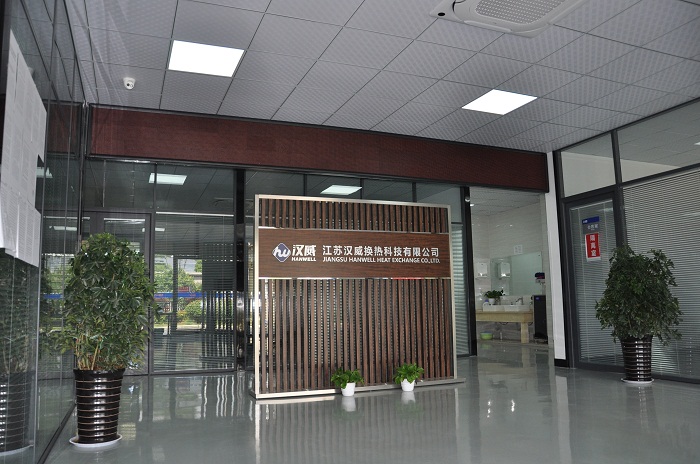 漢威辦公區門廳